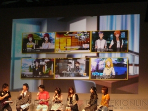 新旧PSP『ときめきメモリアル4』スペシャルイベント画像