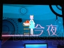 『逆転裁判』の思い出話も飛び出した!? 『ゴースト トリック』イベントレポ
