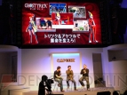 『逆転裁判』の思い出話も飛び出した!? 『ゴースト トリック』イベントレポ