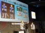“やっぱり！ テイルズ オブ in TGS2009”