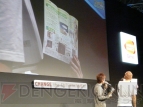 “やっぱり！ テイルズ オブ in TGS2009”