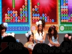 『ぷよぷよ7』