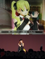 『ドリームクラブ』