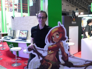 『Dofus』