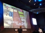 ソフィはアイドルだった？ “やっぱり！ テイルズ オブ in TGS2009”2日目レポ