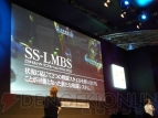 ソフィはアイドルだった？ “やっぱり！ テイルズ オブ in TGS2009”2日目レポ