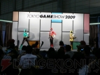 一筆奏上！　侍戦隊シンケンジャー!!　東京ゲームショウの会場に参る!!!