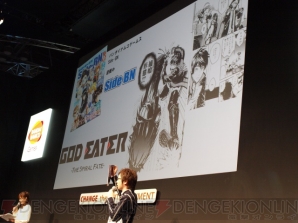 ufotable制作の新アニメがお披露目された!! 『ゴッドイーター』イベントレポ