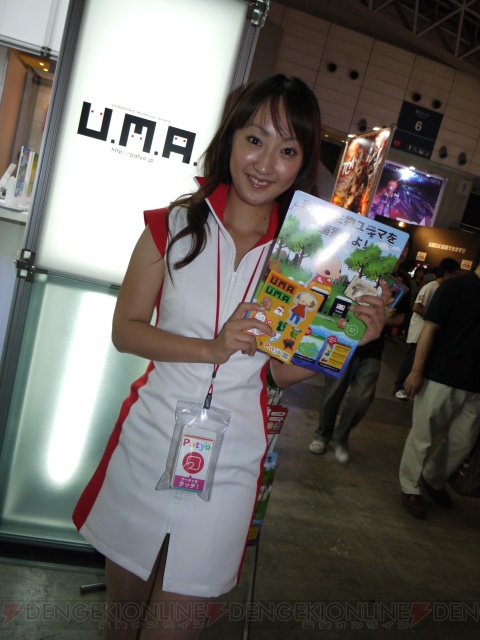 東京ゲームショウ2009で大活躍なコンパニオンさんたちをフォトレポート♪