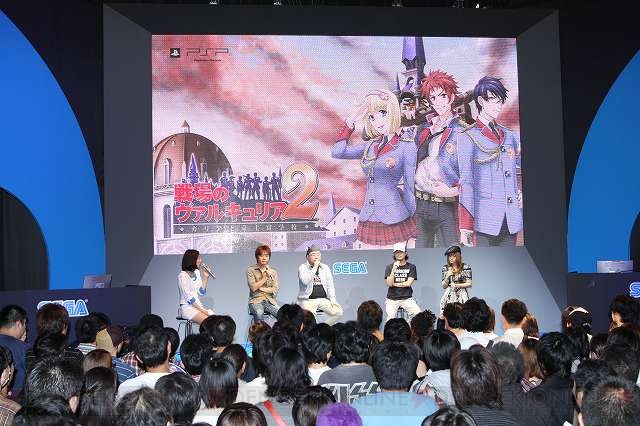 『戦場のヴァルキュリア2』一般日2日目も豪華メンバーがステージに登場！