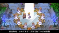 『アンティフォナの聖歌姫 ～天使の楽譜 Op.A～』