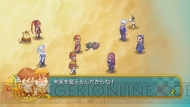 『アンティフォナの聖歌姫 ～天使の楽譜 Op.A～』