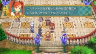 『アンティフォナの聖歌姫 ～天使の楽譜 Op.A～』