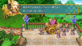 『アンティフォナの聖歌姫 ～天使の楽譜 Op.A～』