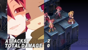 バインバイン!? な10年後のハナコが降臨!! PSP『ディスガイア2』DLCコンプ特典