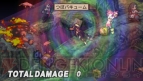 『魔界戦記ディスガイア2 PORTABLE』