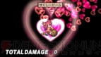 『魔界戦記ディスガイア2 PORTABLE』