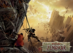 『マジック：ザ・ギャザリング』