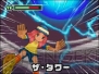 【今週の1本】『イナズマイレブン2 脅威の侵略者 ファイア／ ブリザード』レポ