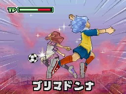 【今週の1本】『イナズマイレブン2 脅威の侵略者 ファイア／ ブリザード』レポ