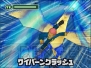【今週の1本】『イナズマイレブン2 脅威の侵略者 ファイア／ ブリザード』レポ