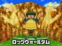 【今週の1本】『イナズマイレブン2 脅威の侵略者 ファイア／ ブリザード』レポ
