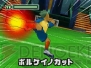 【今週の1本】『イナズマイレブン2 脅威の侵略者 ファイア／ ブリザード』レポ