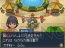 【今週の1本】『イナズマイレブン2 脅威の侵略者 ファイア／ ブリザード』レポ