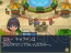 【今週の1本】『イナズマイレブン2 脅威の侵略者 ファイア／ ブリザード』レポ