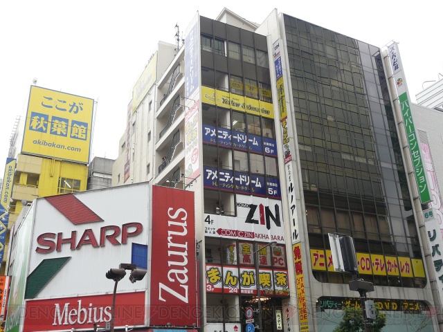 新次元、新体験！ 『MTG ゼンディカー』プレリリーストーナメントをレポ