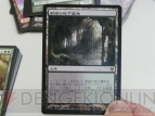 『MTG ゼンディカー』