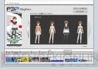 『ペルソナ3ポータブル』