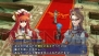 『エクシズ・フォルス』