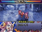『ユグドラ・ユニゾン』