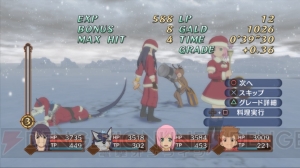 ユーリたちの劇場版コスも!! 『テイルズ オブ ヴェスペリア』未公開要素をお届け