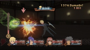 ユーリたちの劇場版コスも!! 『テイルズ オブ ヴェスペリア』未公開要素をお届け