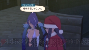 ユーリたちの劇場版コスも!! 『テイルズ オブ ヴェスペリア』未公開要素をお届け