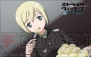『ストライクウィッチーズ』