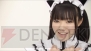 『闘真伝』