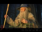 『MMO卒業白書』