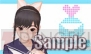 『ラブプラス』