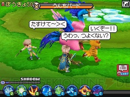 もうすぐ発売!! 『ブルードラゴン 異界の巨獣』の巨大モンスターをチェック