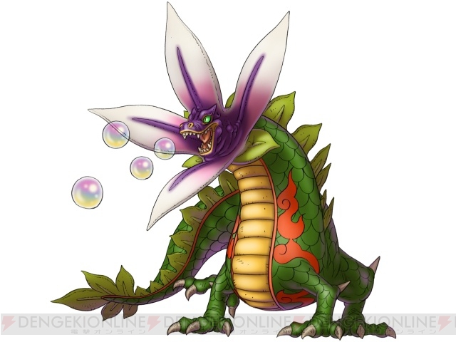 Amazon | ブルードラゴン 異界の巨獣(特典無し) | ゲームソフト