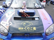 痛Gふぇすた
