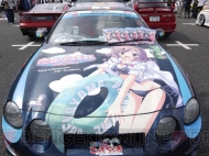 痛Gふぇすた