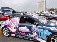 痛Gふぇすた