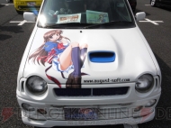 痛Gふぇすた