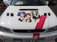 痛Gふぇすた