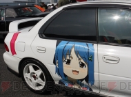 痛Gふぇすた
