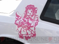 痛Gふぇすた